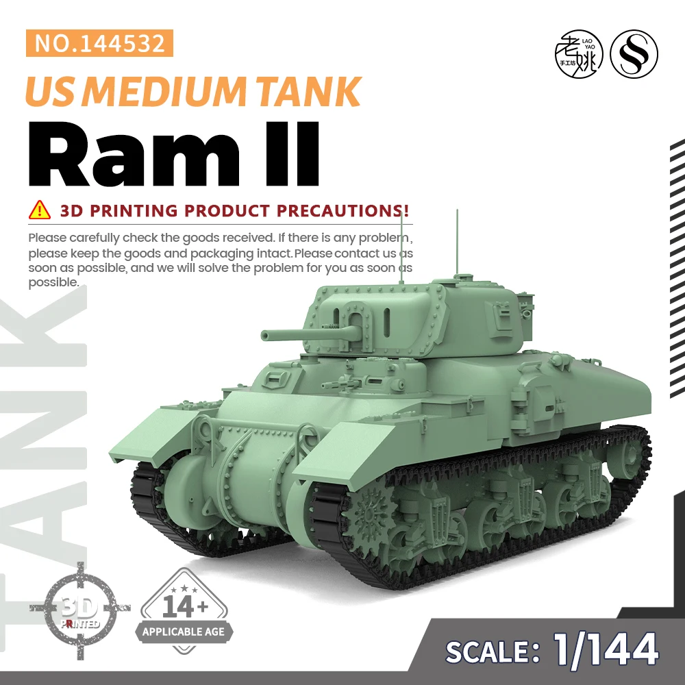 

SSMODEL SS144532 1/144 Military Model Kit US Ram II Medium Tank