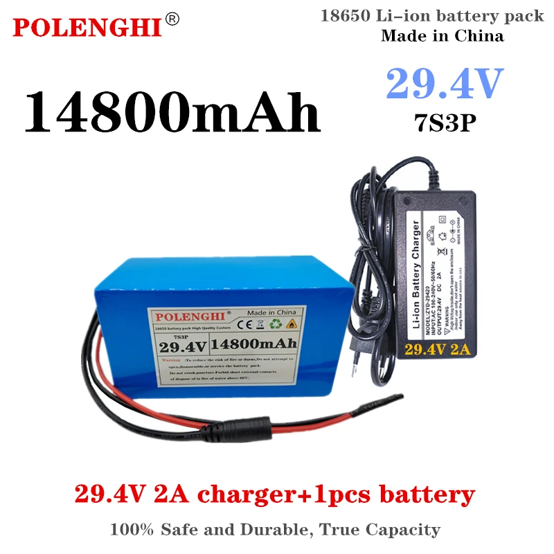 POLENGHI 29.4V 10.8Ah-14.8Ah 7S3P 18650 rechargeable lithium battery pack with built-in BMS circuit protection board