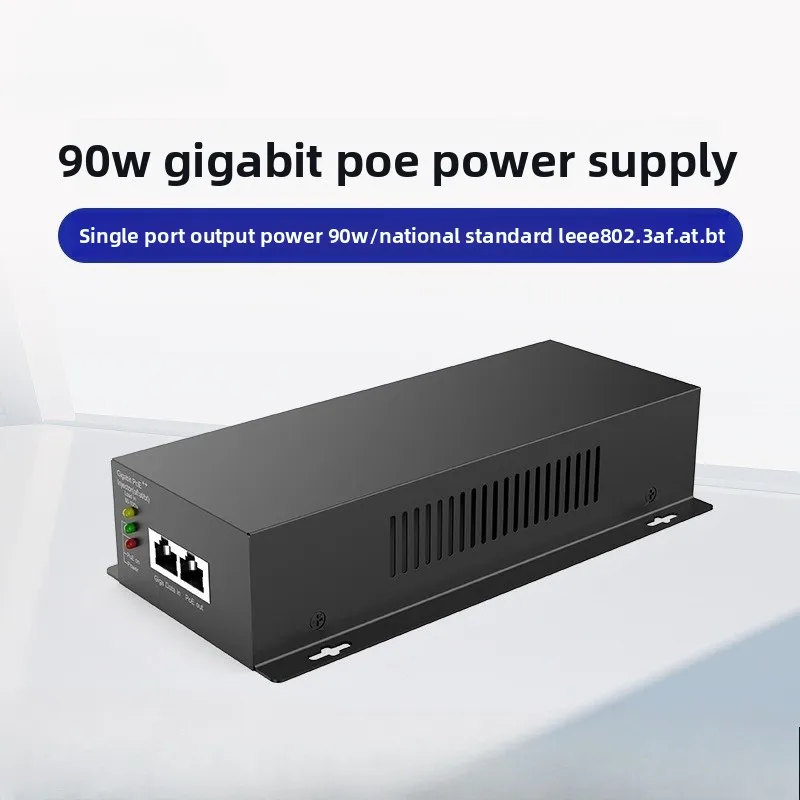 gigabit-poe-injector-90w-high-power-bt-standard-for-camera-ethernet-power-supply-module