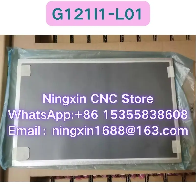 

Совершенно новый G121I1-L01 12,1-дюймовый ЖК-экран промышленного управления Быстрая доставка