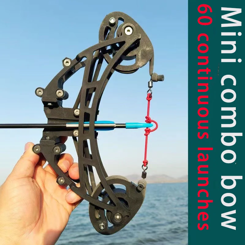 

70LBS Outdoor shooting hunting metal slingshot 6mm steel ball Arrow dual-use laser aiming composite bow accessory