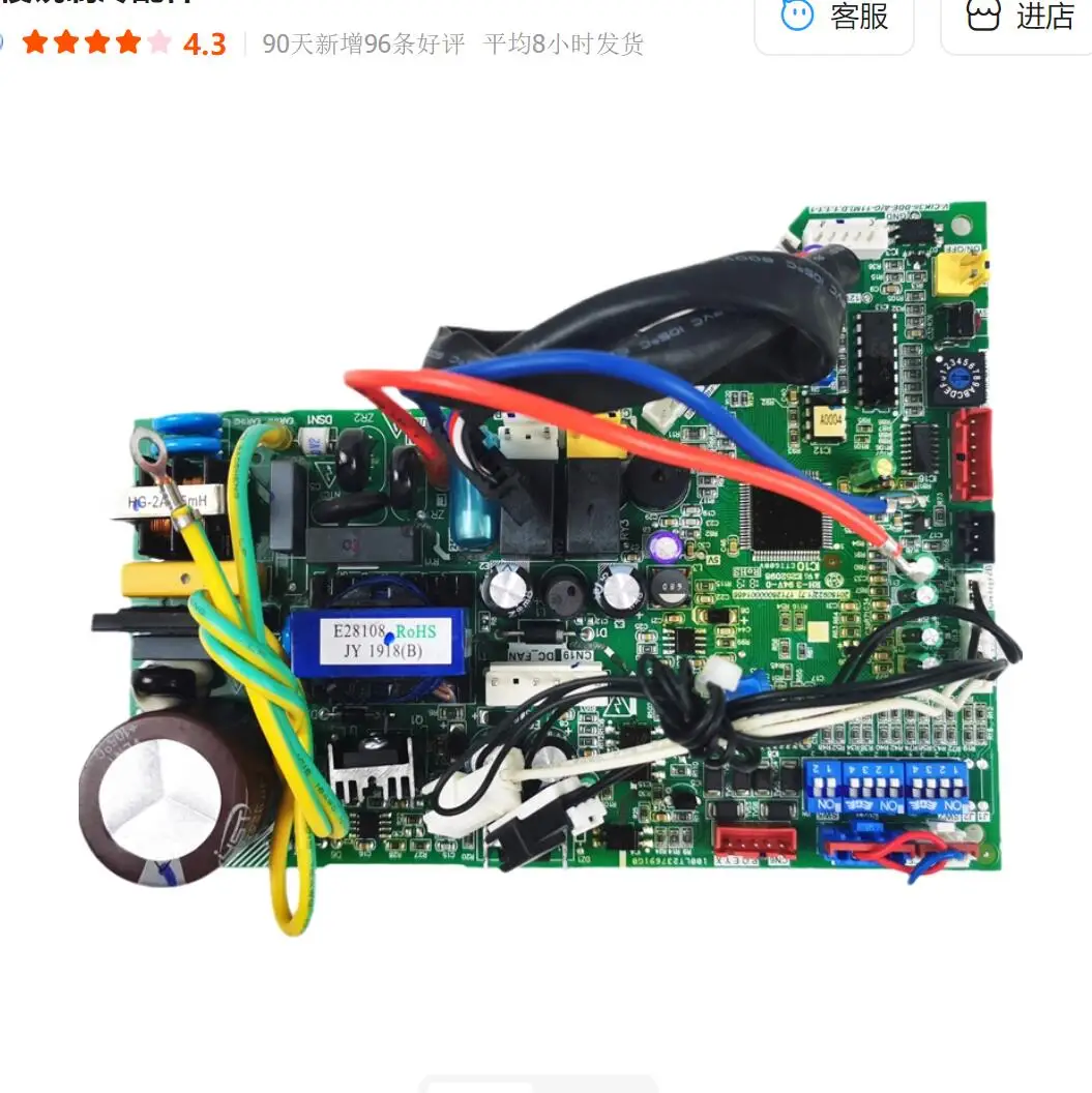 Nuevo para aire acondicionado Midea VRF unidad interior PCB principal V-CIK36-DDE-A [G-11M].D.1.1 17126000001489 17126000001466 parte