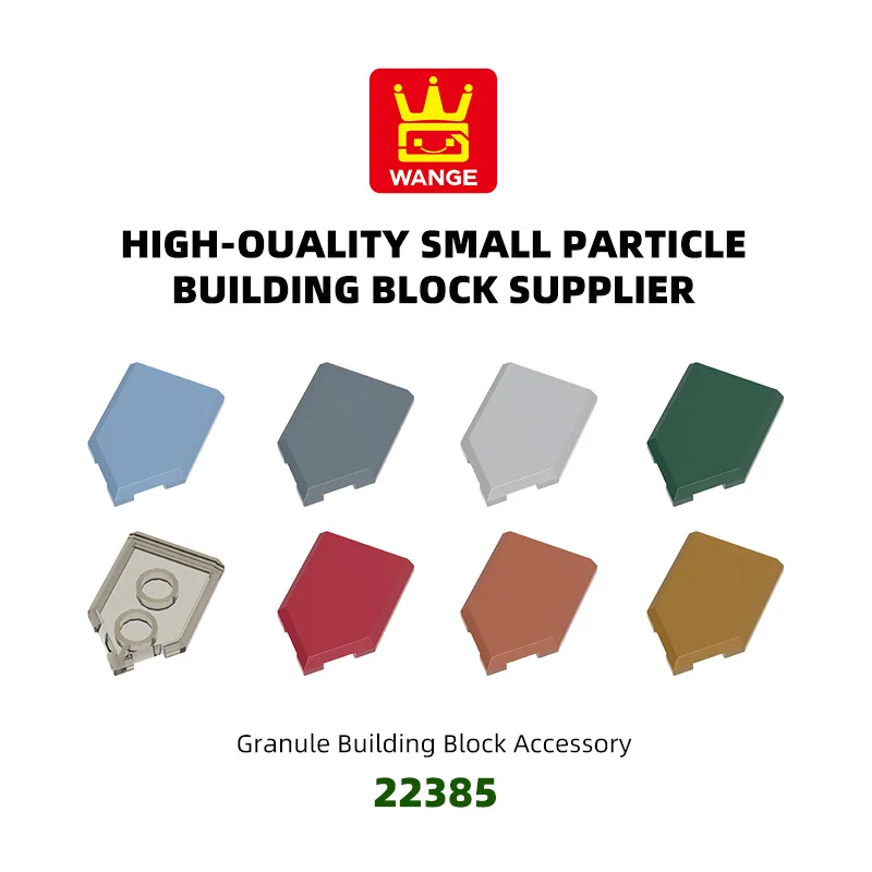 WANGE 152Pcs/Lot 22385 Corner Shield Block Moc Color Accessories Compatible With Brick DIY Children's Toy Assembly Gift Box