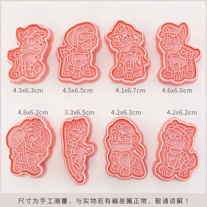 Paw Patrol Cartoon Cookie Molds Cutter Set 3D Rescue Robot Dog Cartoon DIY Baking Kid\'s Favorite Cake Fondant Baking Tool