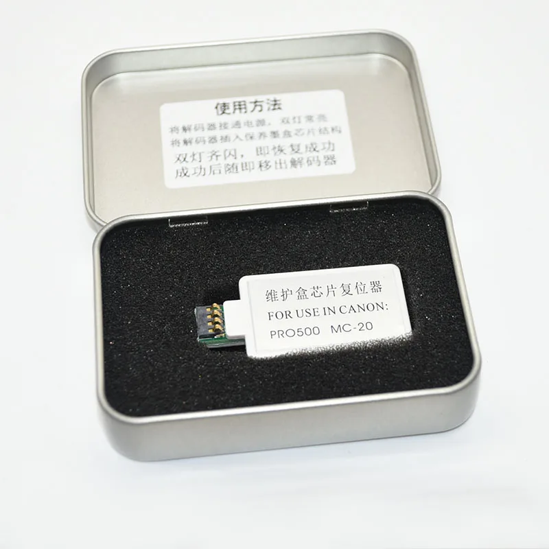Reiniciador de chip MC-20 MC20 para CANON PRO-500 PRO-1000 PRO500 PRO1000 500 1000, dispositivo de reinicio de mantenimiento del tanque de mantenimiento de la impresora