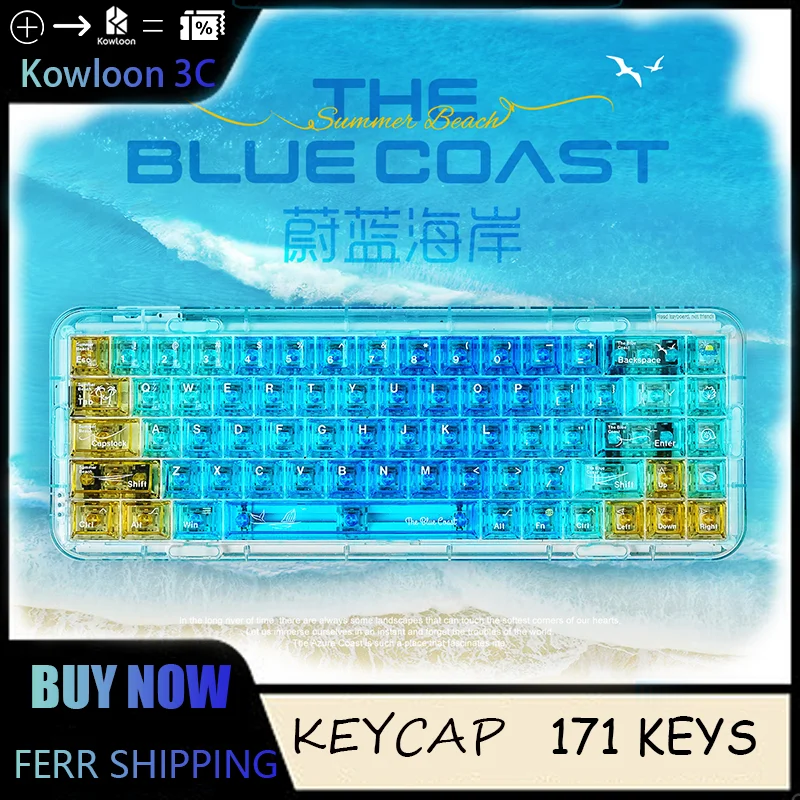 TITAN NATION Keycaps Cote d'Azur Theme 171 Keys PC Original Height Blue Translucent Clear Mechanical Keyboard Gift  Mad60/68