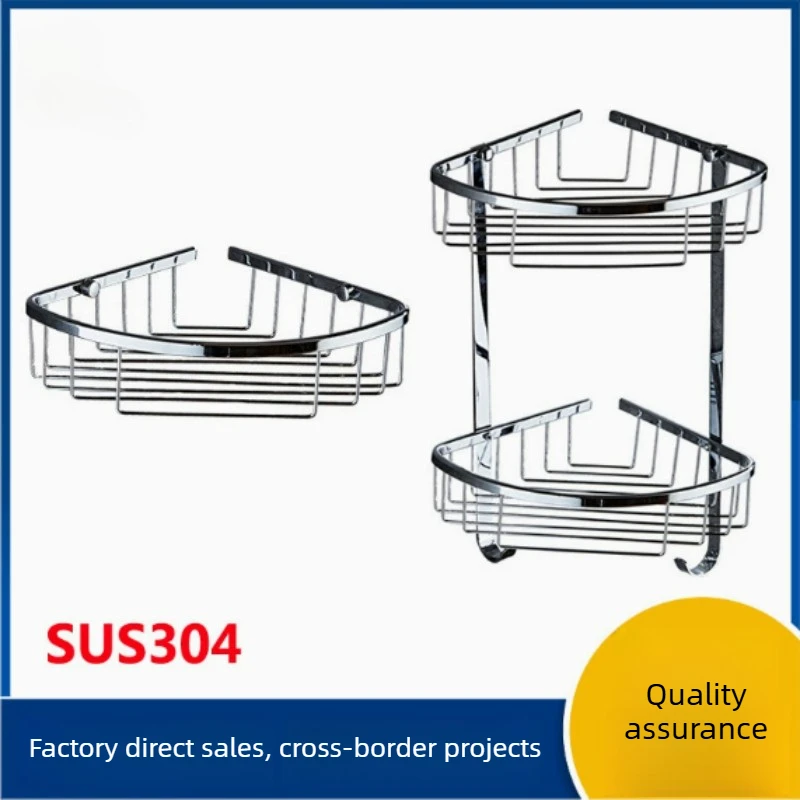 

Угловая полка-корзина из нержавеющей стали для ванной комнаты, треугольная, веерообразная, металлическая, сетчатая, для хранения