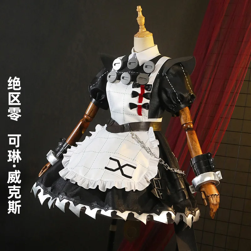 The Zenless Zone Zero Corin Wickes Cosplay Sweet chainsaw maid uniform Female Christmas Costume H