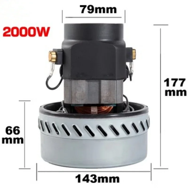 

High power 220V 50/60HZ 2000W copper wire vacuum cleaner motor