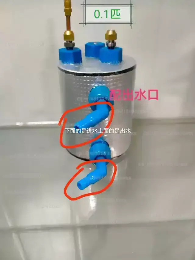 

Pure Titanium Tube Bubble Evaporator 0.5P 1P for Fish Tank Seafood Pool Chiller Cooling