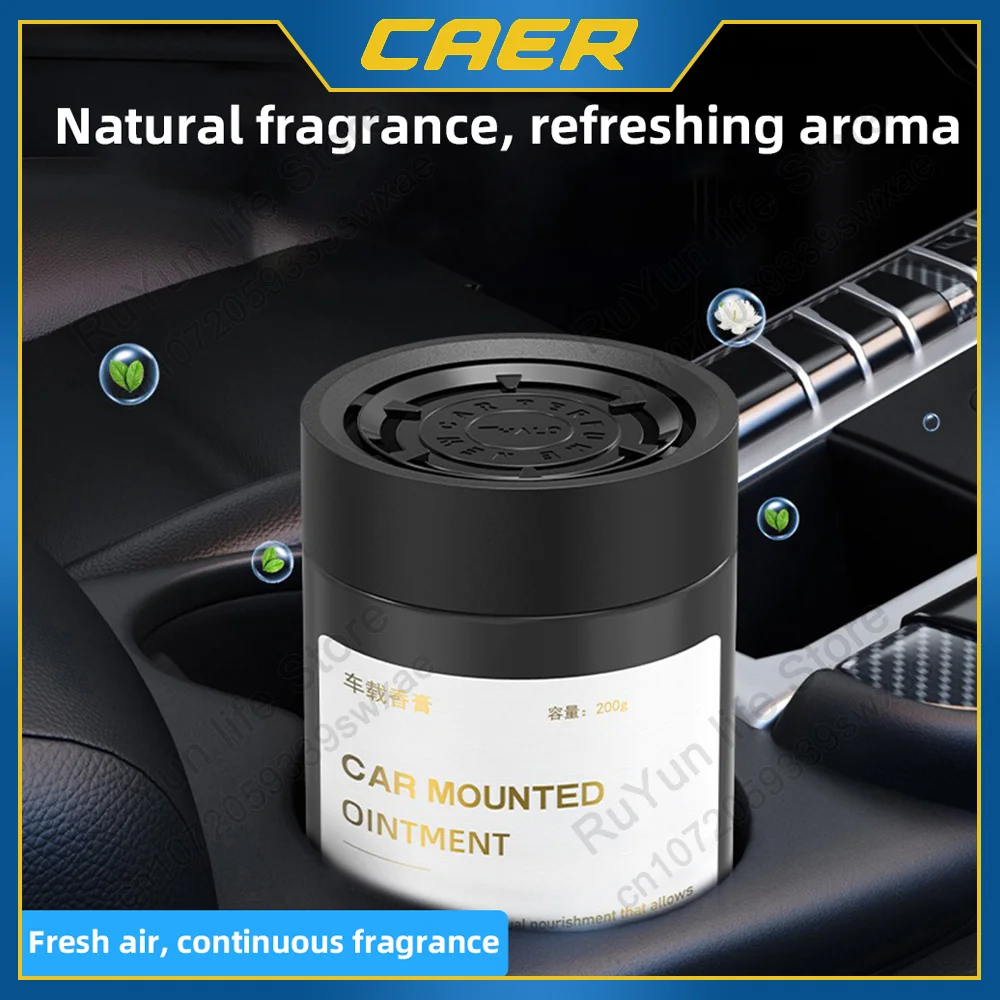 سيارة معطّر الهواء موزع الهواء المرطب رائحة الغردينيا نكهة بلسم ضوء رائحة القضاء على رائحة عطر طويل الأمد حلية #1
