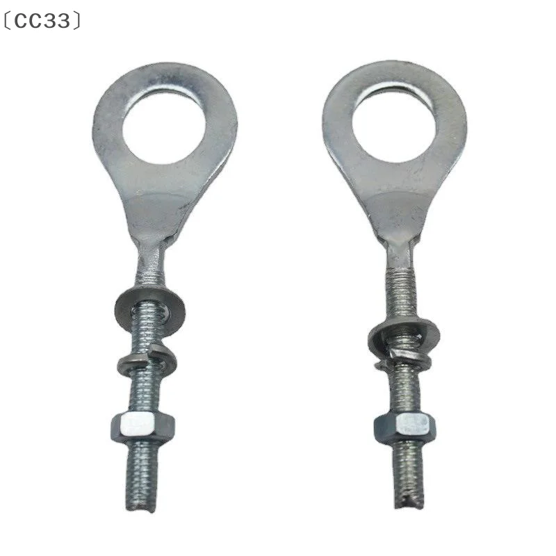 、1CC33 Organi2Pcs tensor de cadena de motocicleta ajustador extractor de hierro para Mini bicicleta 50cc-125cc CRF50 XR70 ATV accesorios de piezas de motocicleta