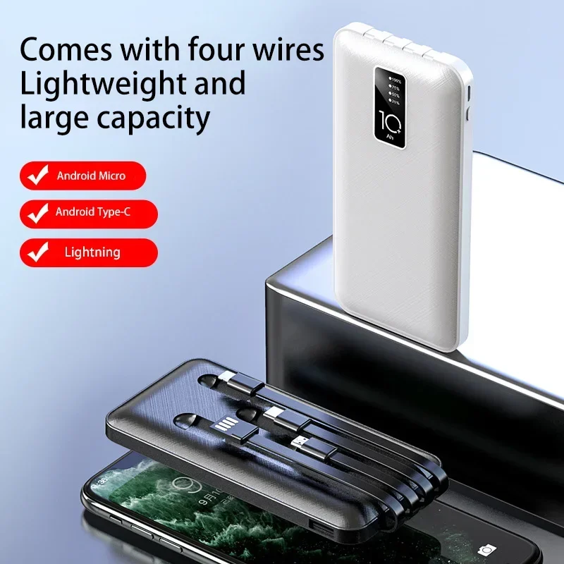 30000Mah 4-in-1 Power Bank Super Fast charging Wireless Charging With 4-wire Mobile External Battery Charger For Phone