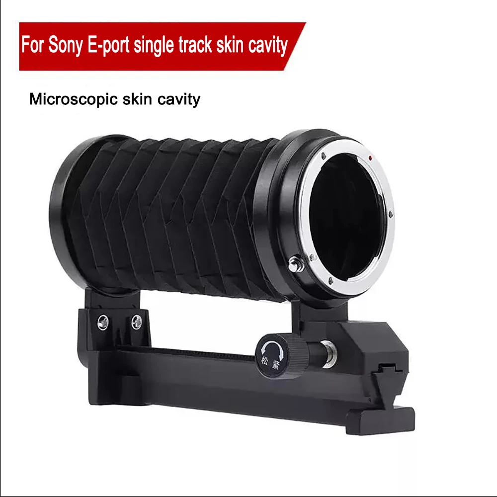 FOTGA Macro Extension Bellows For Sony E-Mount NEX-7 A9 II A7S A7 Mark IV A7R III A1 A7C A700 A6500 A6400 A6300 A600 A6000 A5100