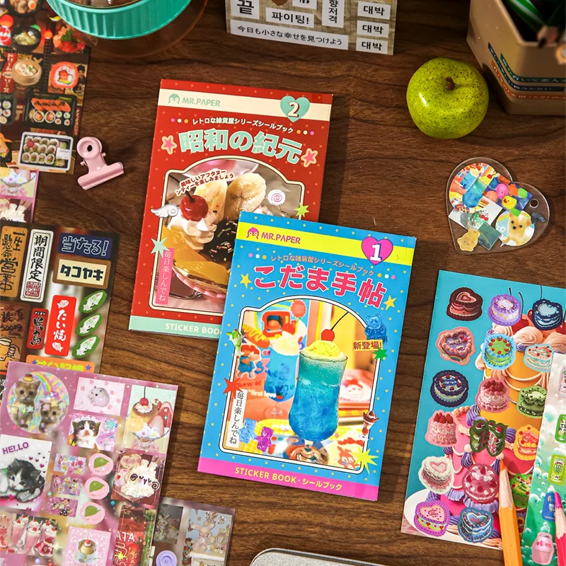 Mr Paper 20 Sheets Vintage Grocery Sticker Book Multi-layer Die-cut Scrapbook For DIY Journal Collage Phone Diary Planner Decor