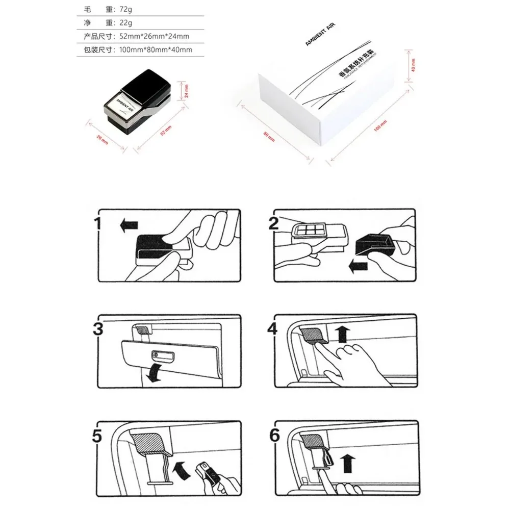 لجميع معطر هواء السيارة BMW - عطر محيط ممتاز لـ G30/G38/G12/G32/X3/X4/X5/X6/X7 SA 4NM OEM ملحق داخلي معطر #6