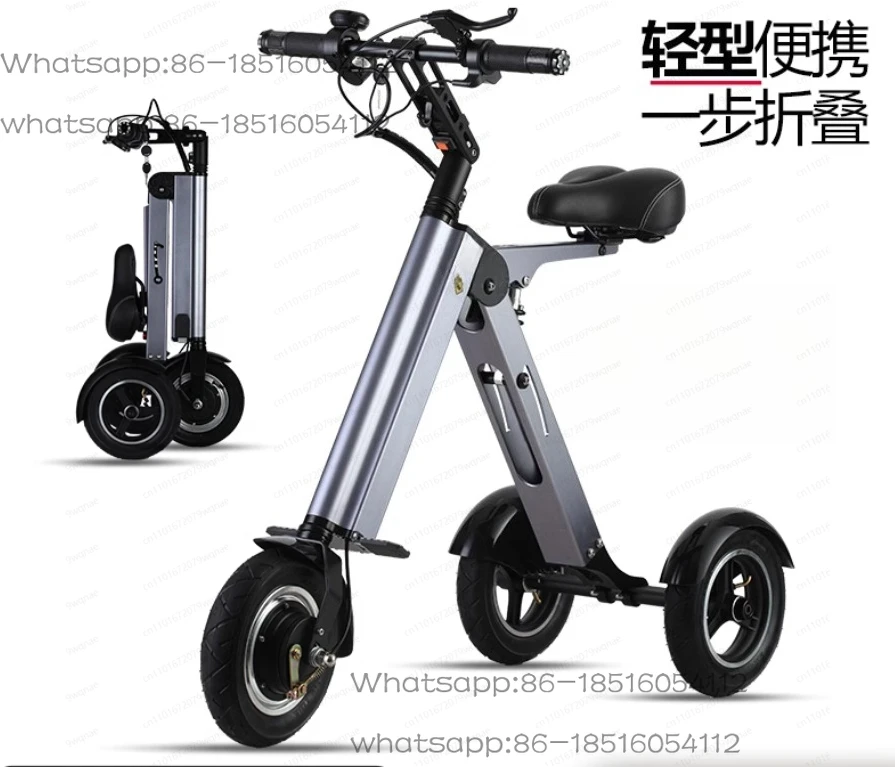 ES32 Electric Scooter 3 Wheels Foldable Trike with Seat for Adults, Light Weight Mobility with Reverse Function and Key Switch