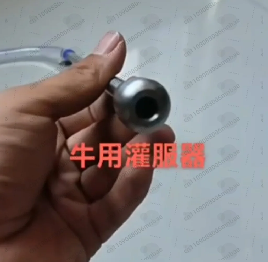 4L Livestock Medicine pot Animal Continuous Syringe part Pig Cattle Shee Feeding Bottle Farm Animal Nursing