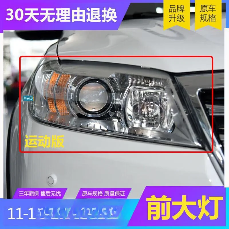 Headlight Semi Assembly Front Light For Great Wall Haval H6 11 16 Sport Version