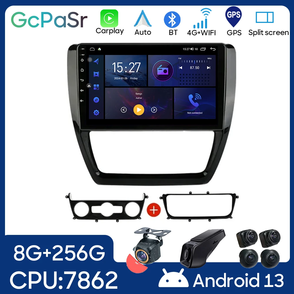 

Car Android For Volkswagen Jetta 6 2011 - 2018 Auto Radio Stereo Head Unit Multimedia Player GPS Navigation BT NO 2din DVD WIFI