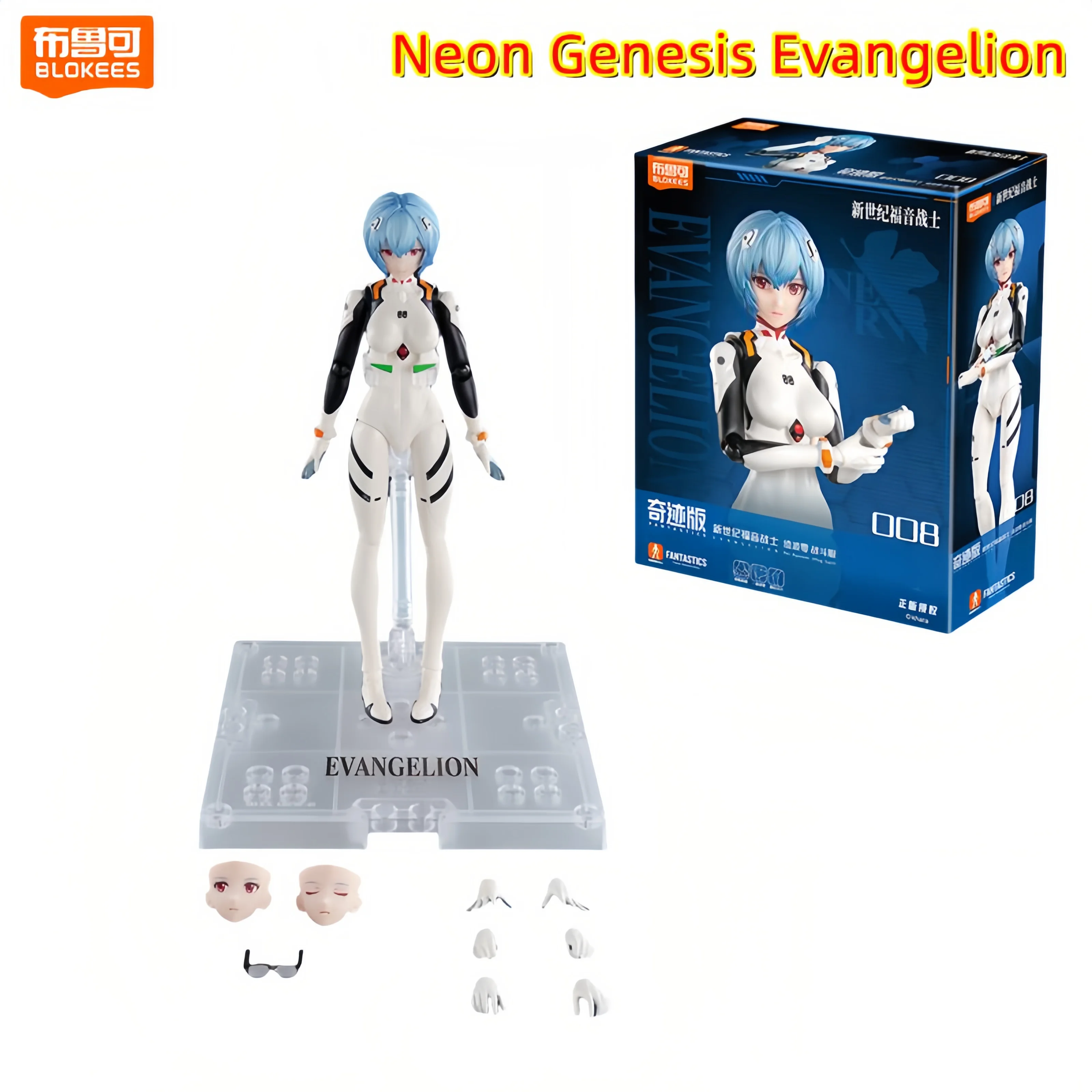 BLOKEES Originele EVANGELION TYPE-00 TV 02 01 08 EVA00 NEON GENESIS EVANGELION Asuka Shinji Gemonteerd Action Figure Anime Speelgoed