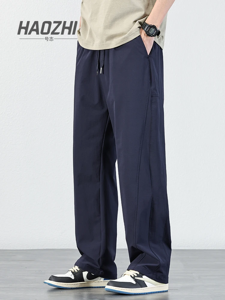 

Ice Silk Men's Summer Thin Straight Casual Pants Loose Drape Qui Dry Sport Trousers Breathable Straight Leggings