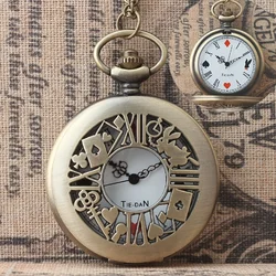 Las aventuras de Alicia en el país de las maravillas: llaves de póker, reloj de bolsillo, tapa abatible, reloj de cadena periférica, reloj colgante de cobre