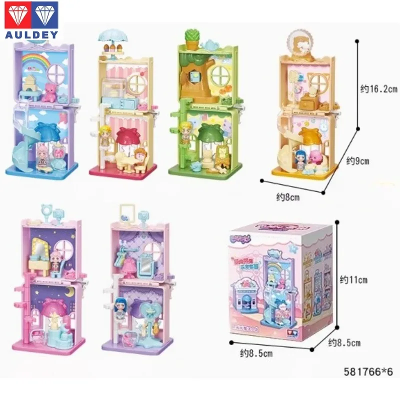 

In Stock AULDEY‌ Genuine Balala Little Magic Fairy Magic Shop Scene Full Set Assembled and Can Used To Collect Holiday Gifts