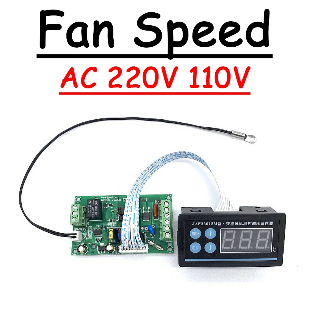 220V 110V AC Motor Fan speed regulator temperature Control voltage regulator speed switch W LED Digital display TEMP control