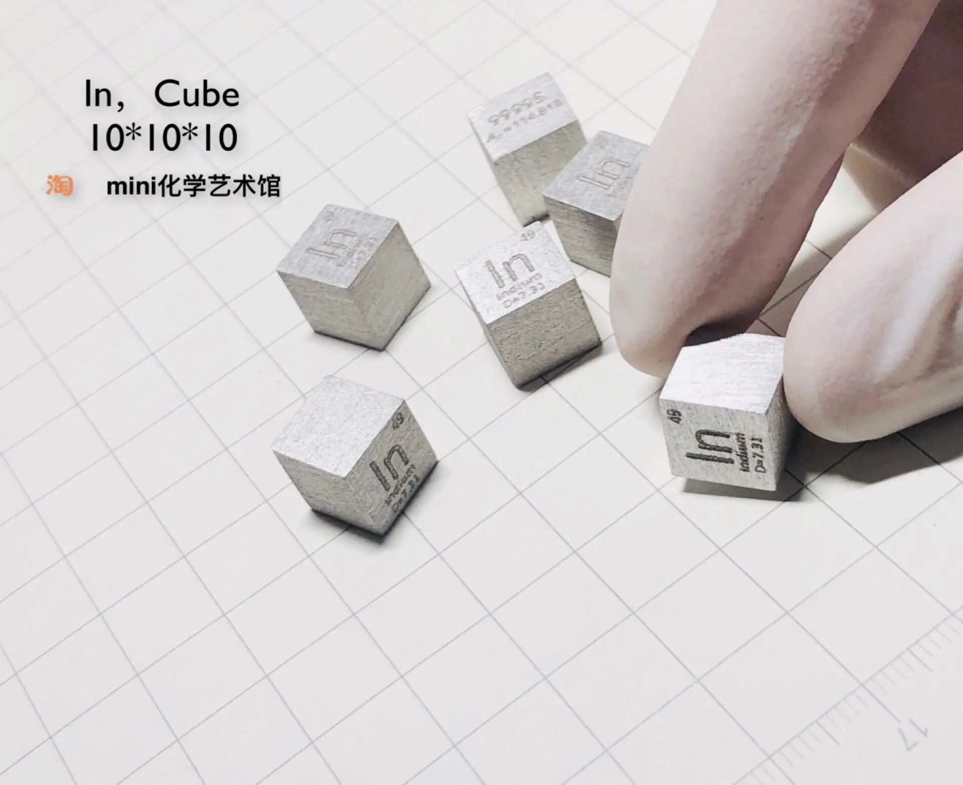 Indium Cube Metal Indium Target Indium Cubic Periodic Phenotypic Cube in 99995