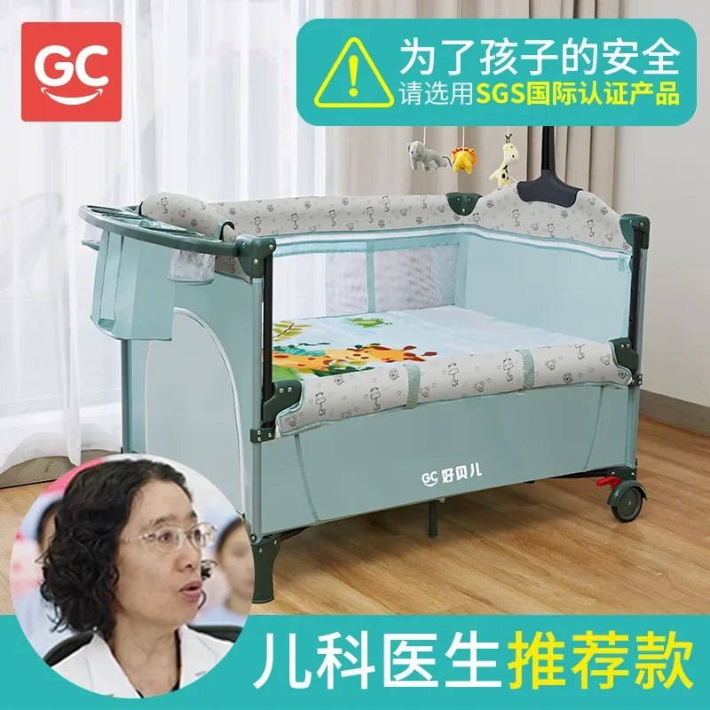 Portable folding crib splicing queen bed side crib lift crib