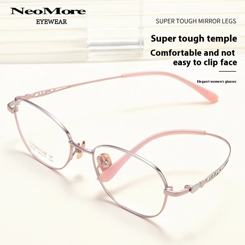 

Women's Titanium Ultra Light Glasses Cat Eye Optical Prescription Eyeglasses Frame Anti Blue Light High-quality Eyewear Frame