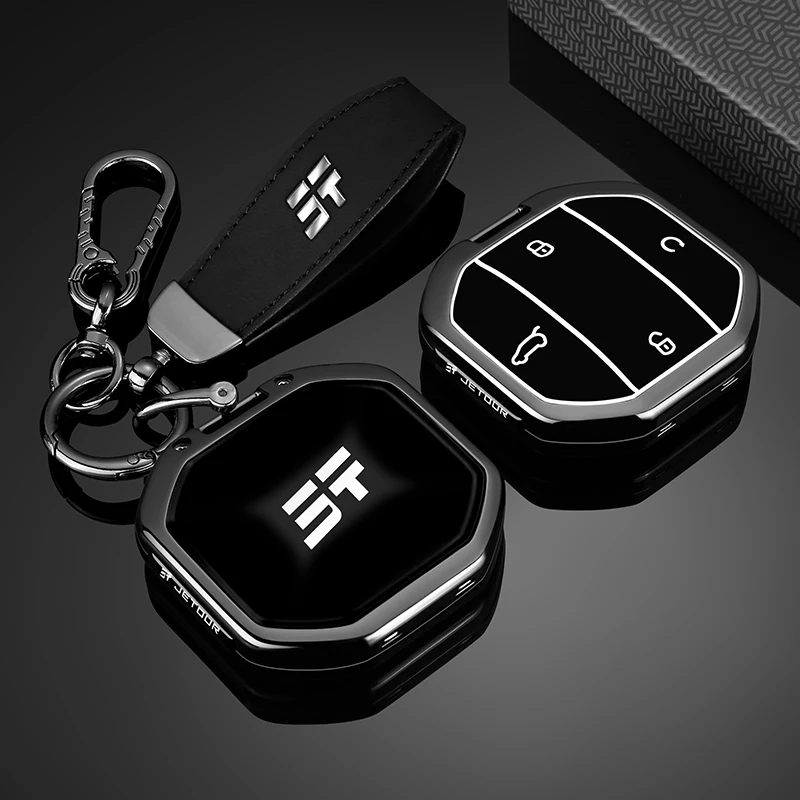 Car Key Case For Chery Jetour T1 T2 Traveller I-DM Remote Key Cover T10 Freedom Zinc Alloy Full Protection Car Accessories