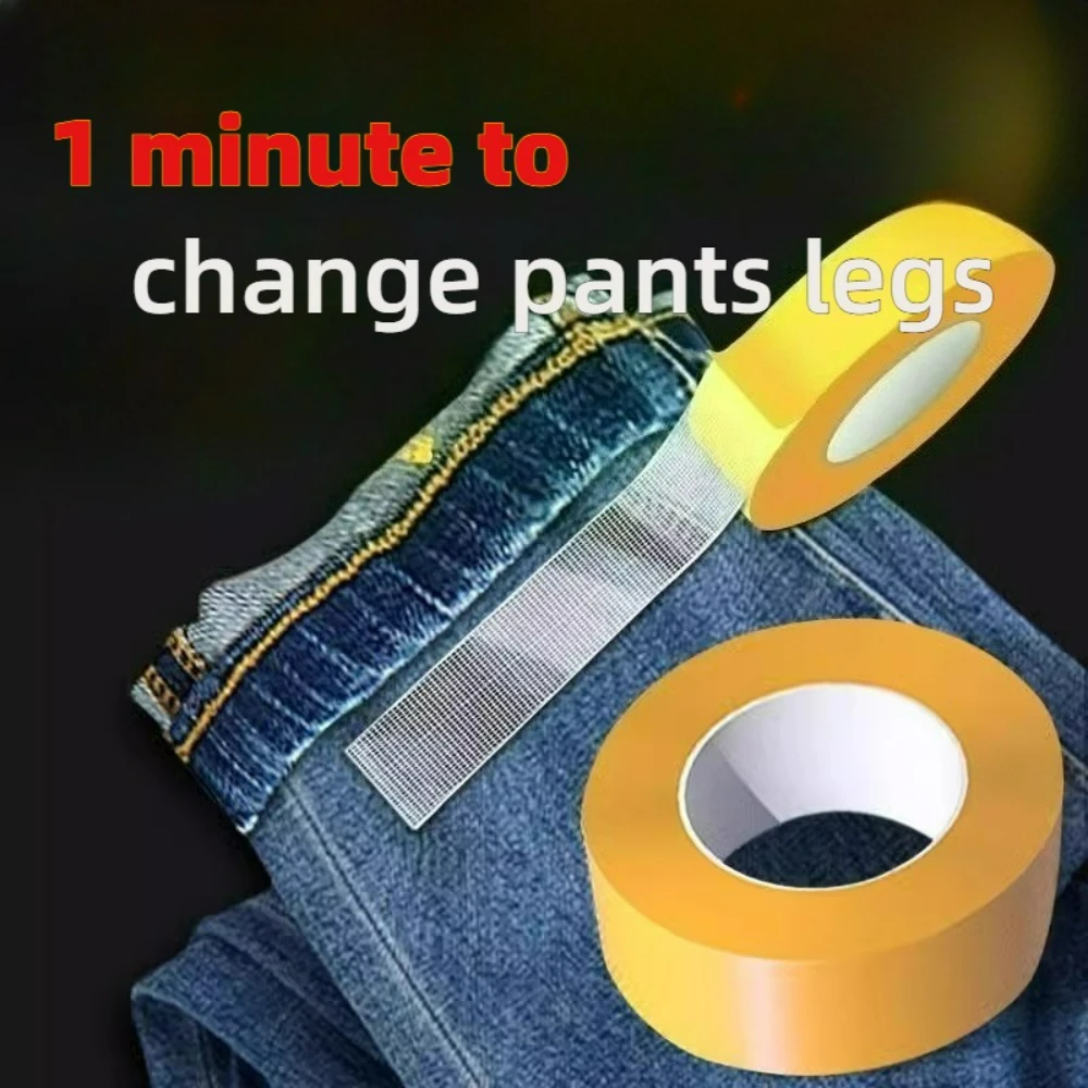 No Iron Needed Tape Double Fiber Gauze Tape Iron on Hem Tape for Hats Clothes Collar Fixing Skirt Hem Anti-exposure