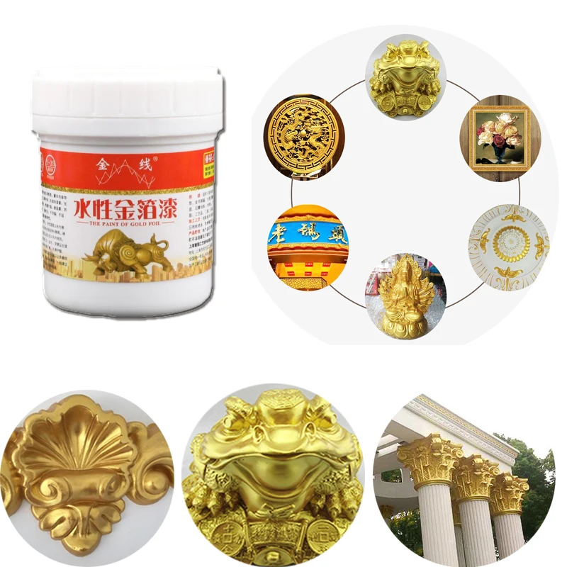 1kg Water-based Gold Paint Plaster Advertising Monument Metal Colouring Home Decoration Craft Paint