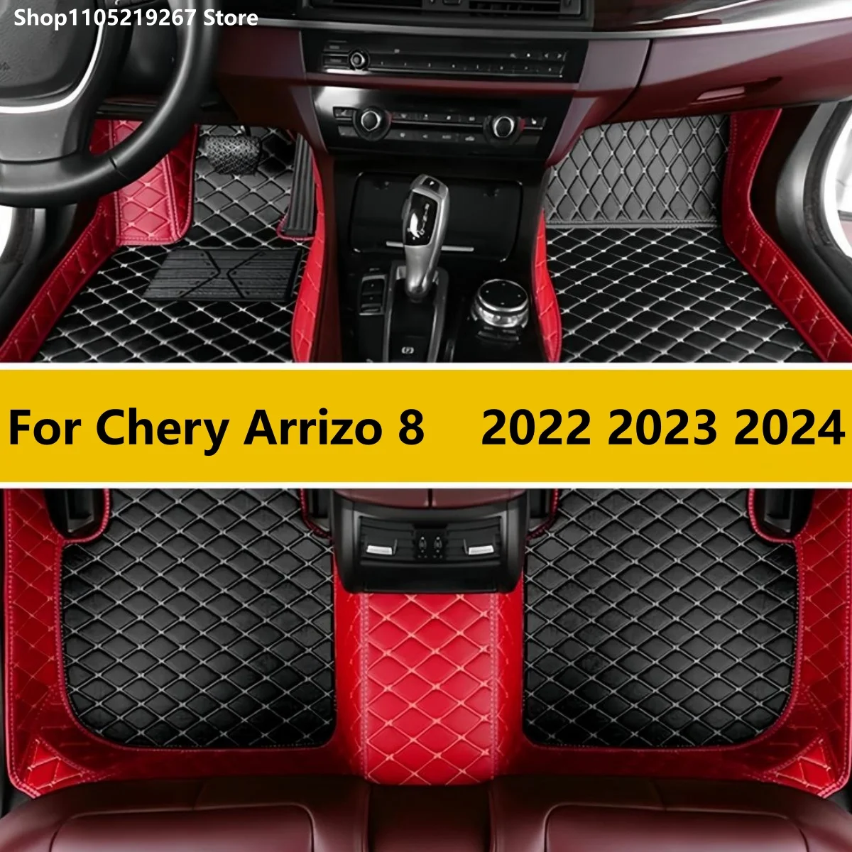

For Chery Arrizo 8 2022 2023 2024 Auto Carpets Foot Coche Interior Accessories