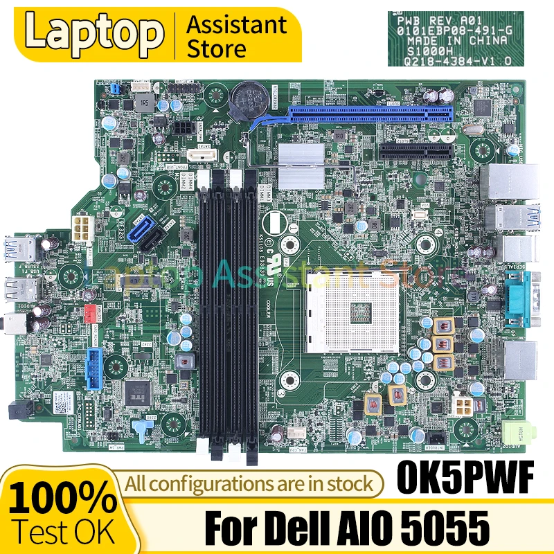 

For Dell AIO 5055 AIO Mainboard 0101EBP08 K31105 0K5PWF AMD CPU Socket All-in-one Notebook Motherboard 100％ Test