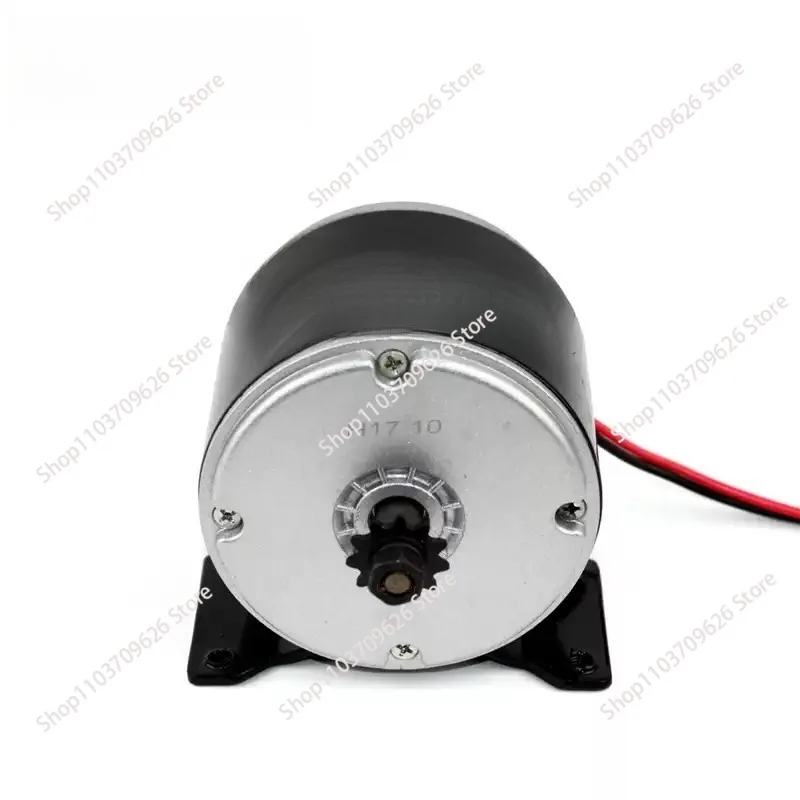 12V24V 36V350W electric high-speed motor 11-tooth 25H sprocket motor with bracket