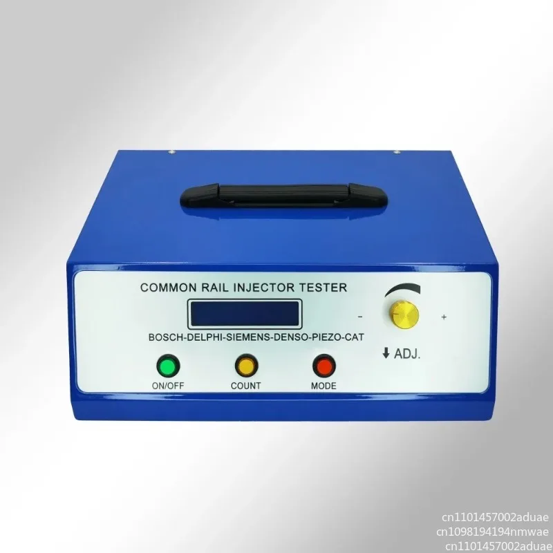 CRI201 Efi Common R…