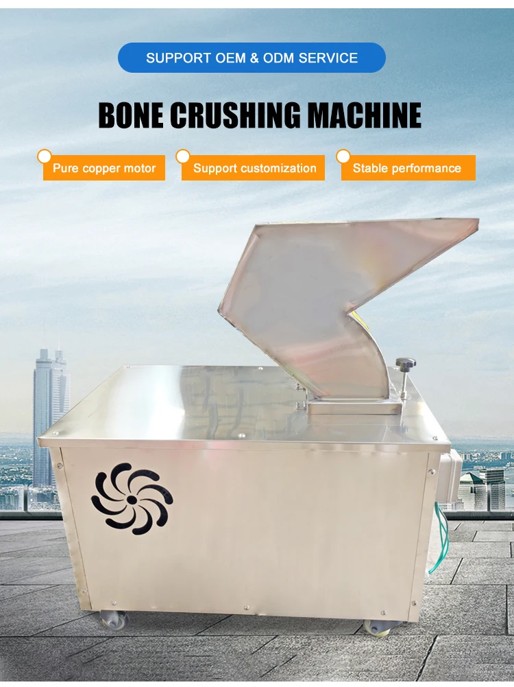 High Efficiency Automatic Animal Bone Crusher Mill Cow Bone Grinder  Meat Grinding Machine Factory Direct Supply