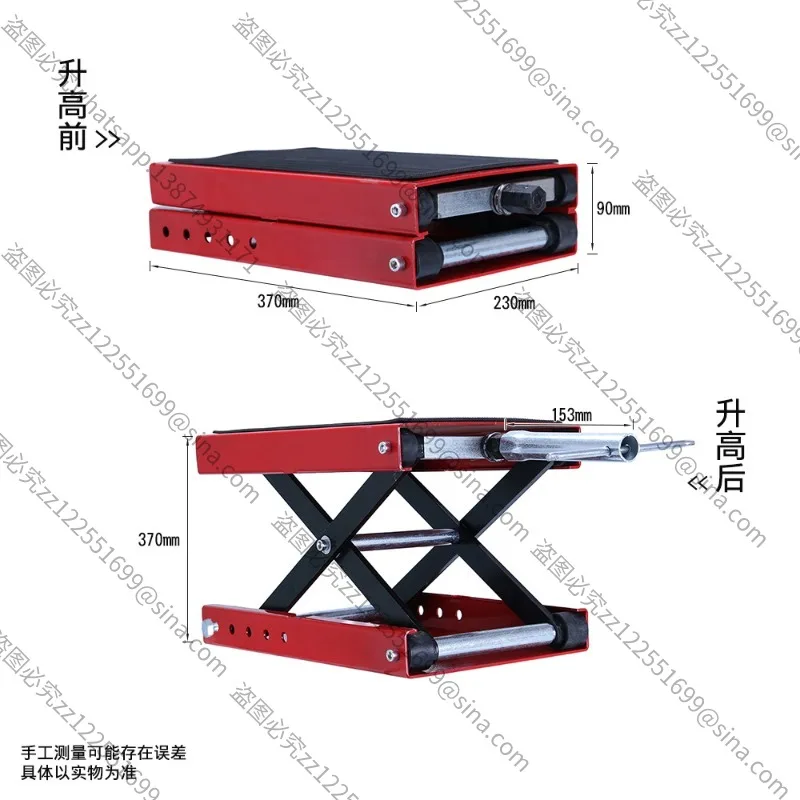 Suitable for The New Lifting Frame Heavy-duty Vehicle Jack Countertop Widening Type, Lifting Table Lift
