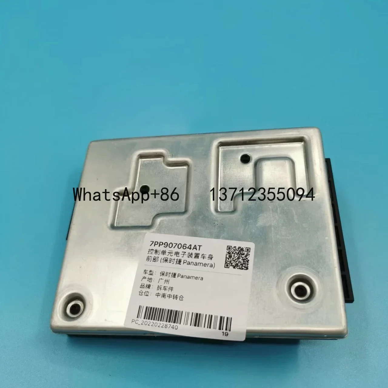 OEM 7PP 907064 AT per modulo computer corpo di controllo anteriore Porsche Paramela