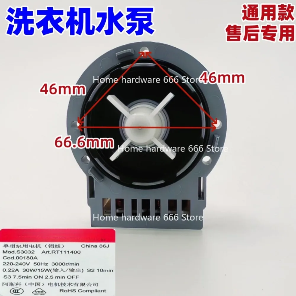 

Suitable for Drum Washing Machine Drain Pump 00180A 30008D Motor Motor Universal