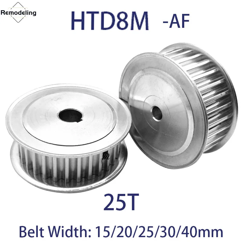 

1Pcs HTD 8M AF Timing Pulley 25T Teeth Bore 8mm - 28mm Belt Width 15/20/25/30/40mm 8M Aluminum Alloy Transmission Belt Pulley