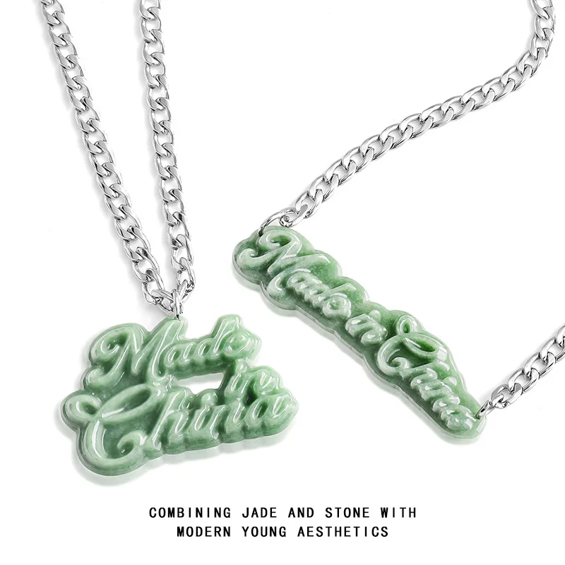 Original Natural A-grade Jade Chinese English Character Pendant Steel Titanium Cuban Chain Hip Hop Style Personalized Jewelry