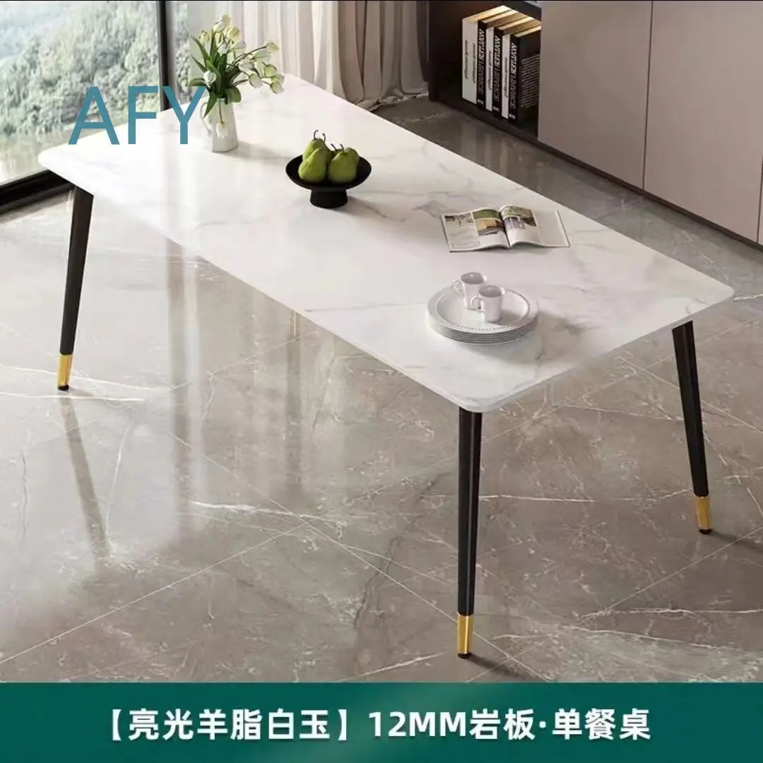 Rectangular Laminate Dining Table for Small Spaces Modern Minimalist Luxury Home Living Room Table for Small Apartments for