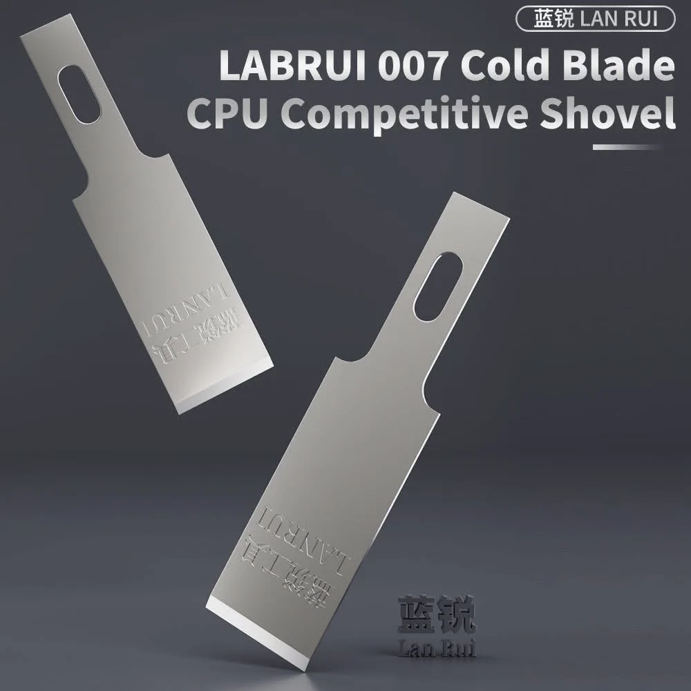 Lanrui scraper mobile phone computer repair CPU scraper quickly removes the chip tin layer without damaging the chip repair tool