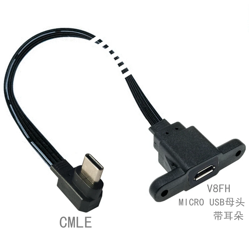 0.1m 0.2m Type-C to Android Micro USB Charging Data Cable Type-C Adapter Suitable for Conversion Head Data Cable Phone Adapter