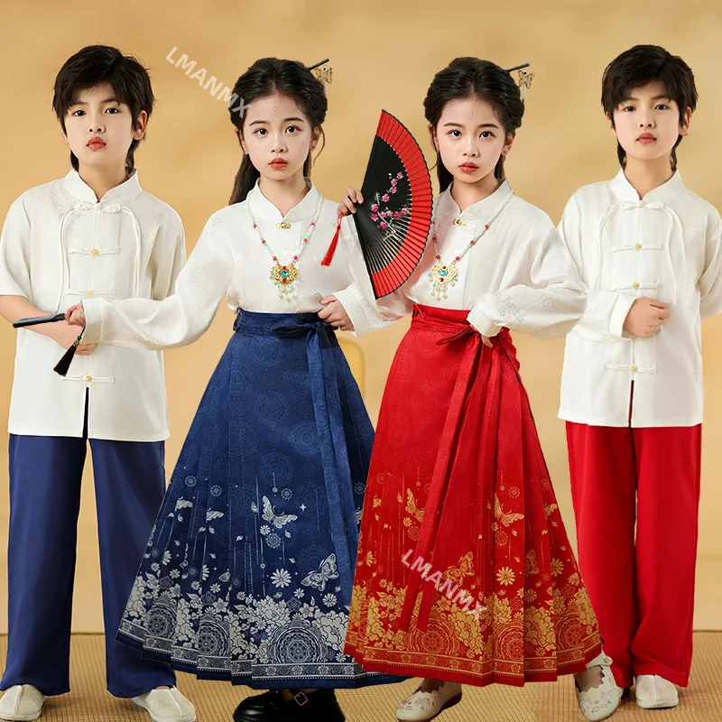 

Chinese style horse face skirt children's clothing for boys and girls' eleven choir performance costume Tang costume
