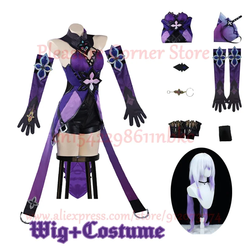 Honkai star rail Black Swan cosplay costume full set dress uniform Halloween Party Black Swan cosplay dress outfit wig shoes #1